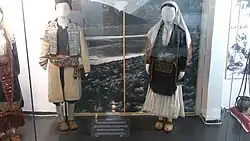 Serb folk dress, Gacko, 20th century, Belgrade Ethnographic museum.
