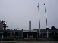 Exterior front entrance facade of the Etobicoke Civic Centre