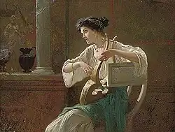 The Harpist(?)