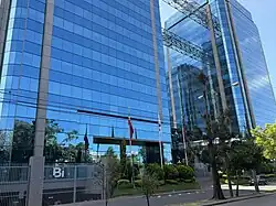 Building hosting the Embassy in Guatemala City
