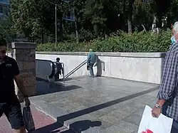 Entrance at Vassilissis Sofias Avenue