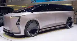 The Exeed E08, a concept car which forms the basis for the Luxeed V9.