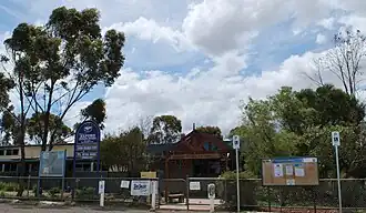 Exford Primary School