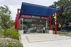 Entrance A
