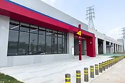 Entrance A