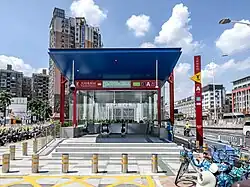 Entrance A