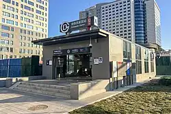 Exit A, Line 12