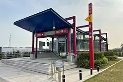 Entrance B