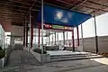 Exit B1
