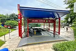 Entrance B
