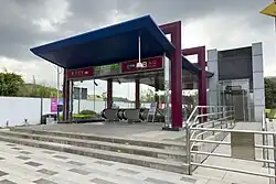 Exit B