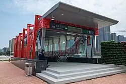 Entrance B