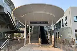 Entrance B