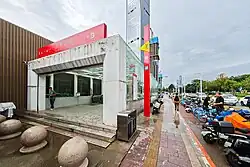 Entrance B