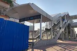 Entrance B