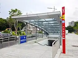 Entrance B1