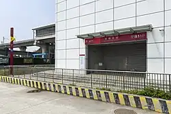 Entrance B1 (not open)