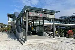 Entrance B1