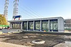 Exit B2