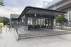 Entrance C