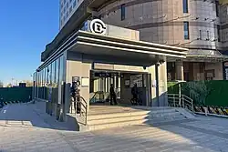 Exit C, Line 12