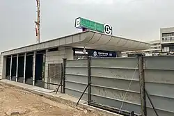 Exit C