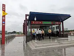 Entrance D