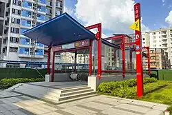 Entrance D