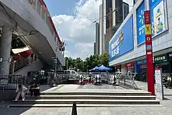 Entrance D