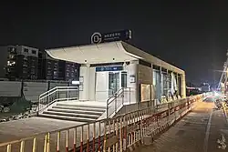 Exit D1