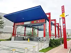 Entrance E