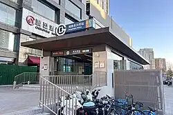 Exit F, Line 17