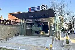 Exit F, Line 3