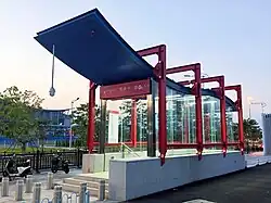 Entrance G2