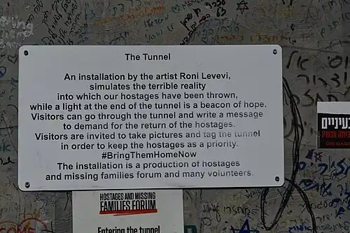 Explanation of "The Tunnel" in Hostages Square