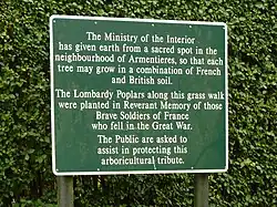 Information panel