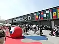 Commons D Pavilion