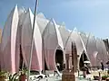 India Pavilion