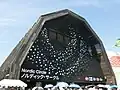 Nordic Pavilion