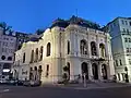 City theatre