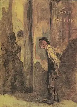 Entrance to the Ball (ca. 1858) Oil on canvas, mounted on board (29.5 x 21&nbsp;cm) Musée Félicien Rops, Namur, Belgium