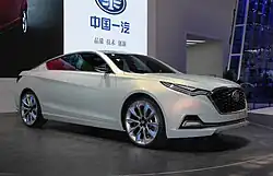 Bestune Pi Concept