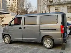 FAW Jiabao V80 side