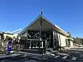 Fairfield Leisure Centre