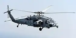 MH-60S Seahawk of HSC-26 armed for small boat defense, January 2014