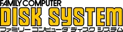 Official Family Computer Disk System logo