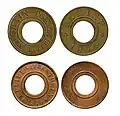 Famine tokens of 1874 Bihar famine, and the 1876 Great famine
