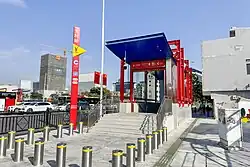 Entrance C