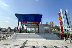 Entrance E