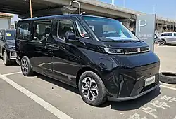 Farizon Xingfuhao